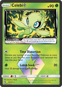 Celebi Prism Star 19/214