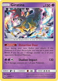 Giratina 97/214 · Reverse Holo