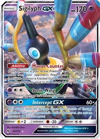 Sigilyph GX 98/214