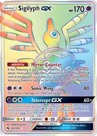 Sigilyph GX Secret 222/214