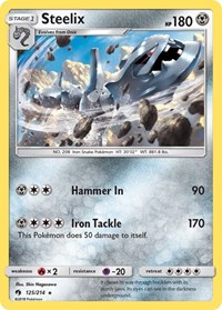 Steelix 125/214 · Reverse Holo