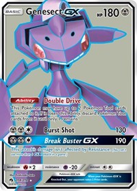 Genesect GX Full Art 204/214