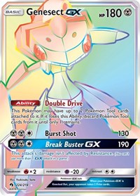 Genesect GX Secret 224/214