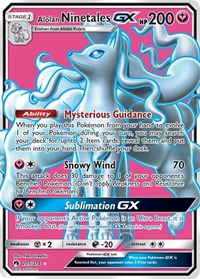 Alolan Ninetales GX Full Art 205/214