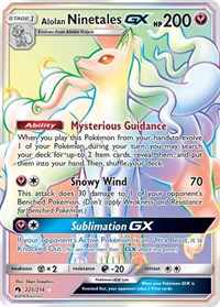 Alolan Ninetales GX Secret 225/214