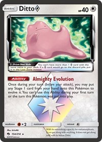 Ditto Prism Star 154/214