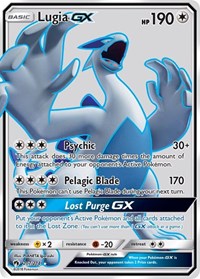 Lugia GX Full Art 207/214