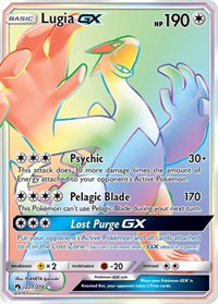 Lugia GX Secret 227/214