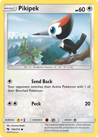 Pikipek 164/214 · Reverse Holo