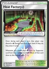 Heat Factory Prism Star 178/214 Lost Thunder Pokémon card