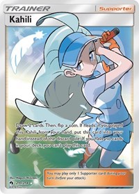 Kahili Full Art 210/214 Lost Thunder Pokémon card