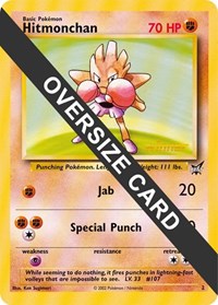 Hitmonchan (Best of Game 2 Promo) 002