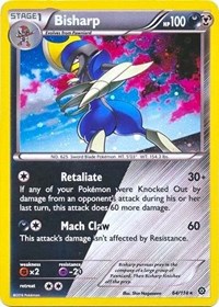 Bisharp (Cosmos Holo) 064/114