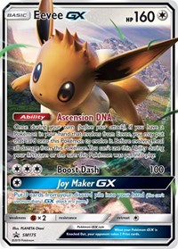 Eevee GX SM175