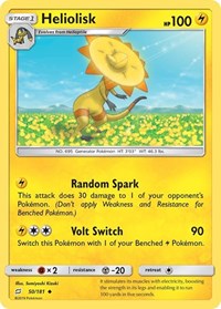 Heliolisk 50/181 · Reverse Holo
