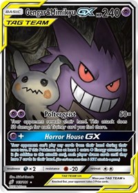 Gengar & Mimikyu GX Alt Art 165/181