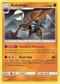 Kabutops 78/181 · Reverse Holo