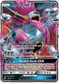 Hoopa GX 96/181