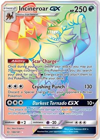 Incineroar GX Secret 188/181