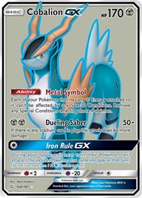 Cobalion GX Full Art 168/181