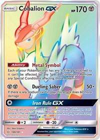 Cobalion GX Secret 189/181