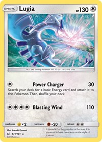 Lugia 131/181 · Reverse Holo