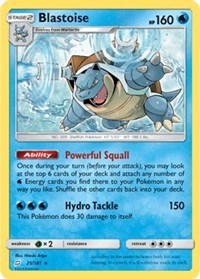 Blastoise (Cracked Ice Holo) 025/181