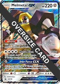 Melmetal GX SM178