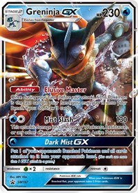 Greninja GX SM197