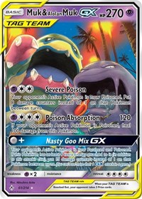 Muk & Alolan Muk GX 61/214