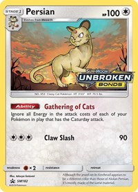 Persian (Prerelease) SM182