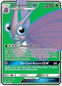 Venomoth GX Full Art 193/214