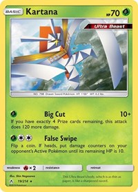 Kartana 19/214