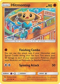 Hitmontop 101/214 · Reverse Holo