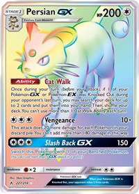 Persian GX Secret 227/214