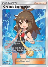 Green's Exploration Full Art 209/214 Unbroken Bonds Pokémon card