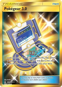 Pokegear 3.0 Secret 233/214 Unbroken Bonds Pokémon card