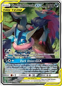 Greninja & Zoroark GX Alt Art 201/214