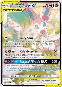 Gardevoir & Sylveon GX Alt Art 205/214