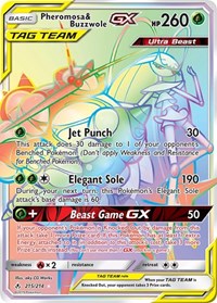 Pheromosa & Buzzwole GX Secret 215/214