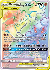 Marshadow & Machamp GX Secret 221/214