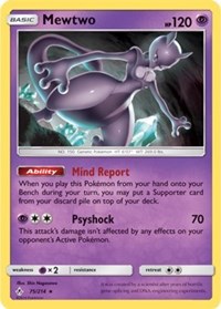 Mewtwo (SM Unbroken Bonds) (Cracked Ice Holo) 075/214