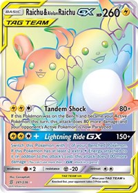 Raichu & Alolan Raichu GX Secret 241/236