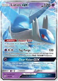 Latios GX 78/236