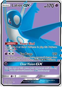 Latios GX Full Art 223/236