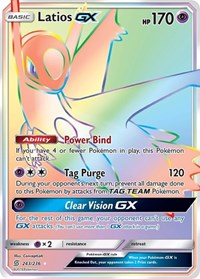 Latios GX Secret 243/236