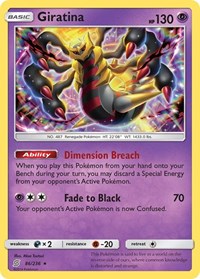 Giratina 86/236