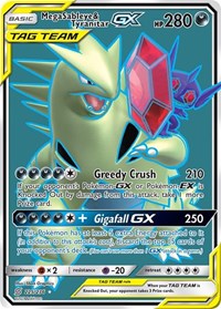 Mega Sableye & Tyranitar GX Full Art 225/236