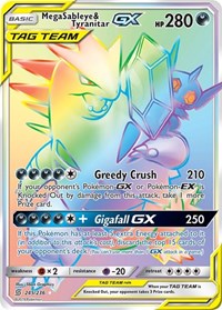 Mega Sableye & Tyranitar GX Secret 245/236