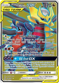 Garchomp & Giratina GX Full Art 228/236